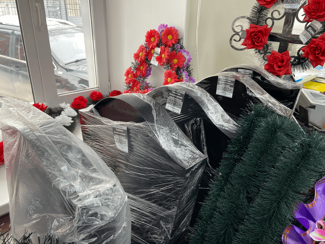 Памятники Ритуал Сервис