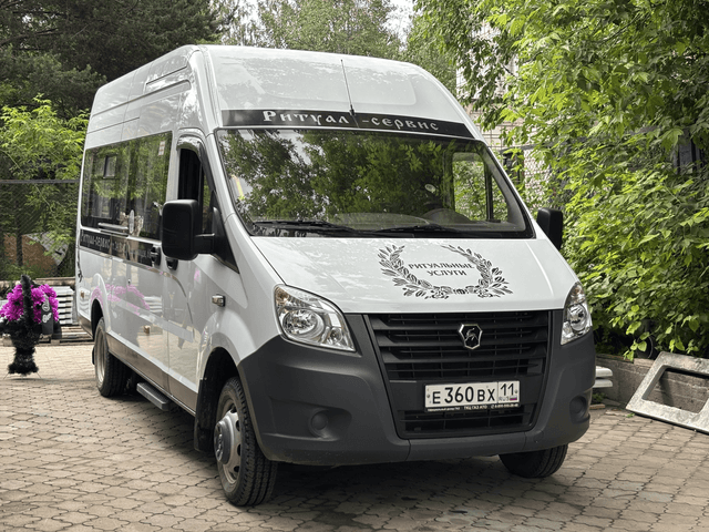 Транспорт Ритуал Сервис